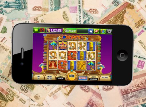 играть в казино не на деньги онлайн