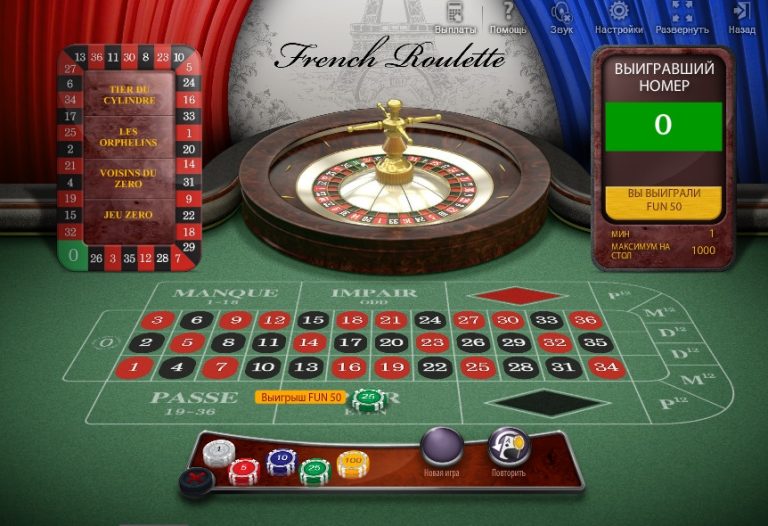 Самое реальное казино онлайн лига ставок как вывести деньги через интернет