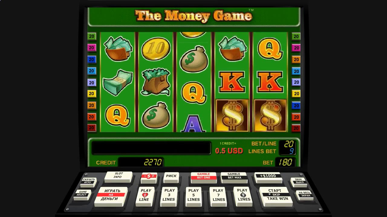 Играть В Игровые Автоматы Онлайн На Деньги