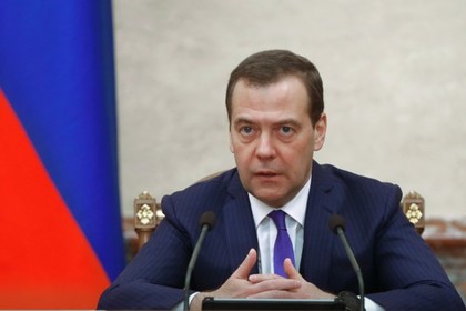 Медведев перечислил условия для транзита газа через Украину