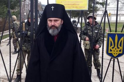 Архиепископа новой украинской церкви задержали в Крыму